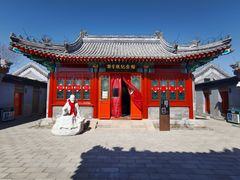 -郭守敬纪念馆