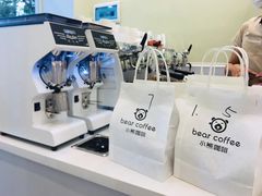 -BIRR COFFEE小熊咖啡(鸿瑞店)