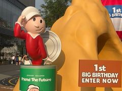 -东莞松山湖万象汇