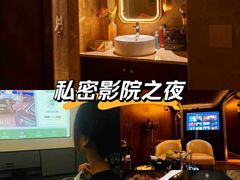 -索拉古贝(义乌北苑店)