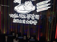 -火炉火自助餐(枫蓝国际店)