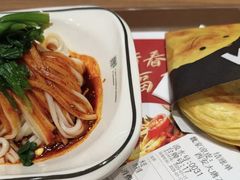-魏家凉皮(大雁塔南广场餐厅)