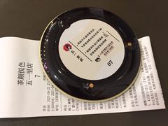 -茶颜悦色(五一里1号口店)