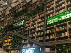 -当当书店(国泰广场店)