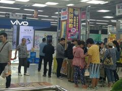 android_upload_pic-亚玛达电器