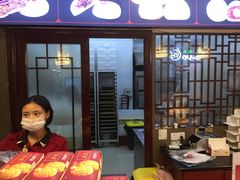 -唐糕祖(商业步行街店)