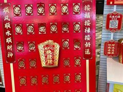 -肯德基(永旺店)