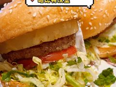 -The Habit Burger Grill 哈比特汉堡(复兴soho店)