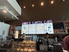 -抱抱地球咖啡馆(国家海洋博物馆店)