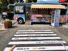 -IKEA宜家家居(南京商场)