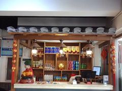 -宗泉烤全羊·烤羊腿·家常菜(解放东路店)