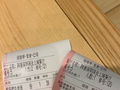 -阿香米线(深业上城店)
