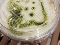 远山红茶奶盖-爸爸糖吐司面包(重庆解放碑英利大融城店)