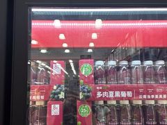 -山姆会员商店(杨桥西路店)