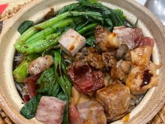 -华记煲仔华·煲仔饭(三元里万科里店)