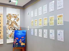 -汉翔书法丨书法·美术·硬笔·国画(望京校区)