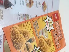 -丽芝士Richeese Factory(大新店)