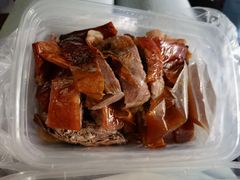-永兴烧腊