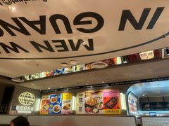 -敏华冰厅(天河城店)