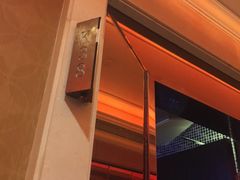-乐界KTV(虹桥中心店)