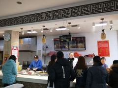 -迎桂馒头店(博爱路店)