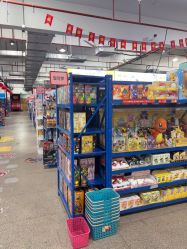 -逝水玩具折扣店