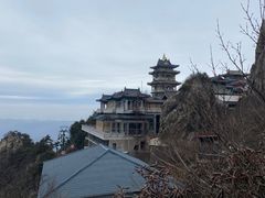 -老君山风景名胜区