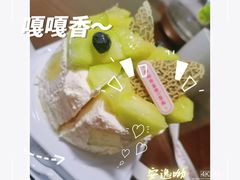 -欧诺爱烘焙(高新万达店)