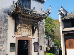 -潜口民宅博物馆