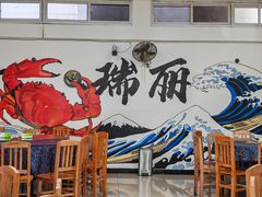 -金螃蟹
