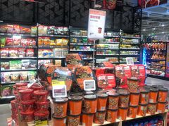 零售区-盒马鲜生(和谐广场店)