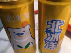 -欧提汗·新疆餐厅·清真(银都路店)