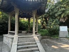 -采石矶景区