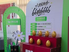 -牙博士口腔品牌连锁(杨浦店)