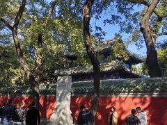 -北京国子监胡同