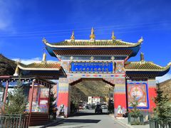 -色达喇荣五明佛学院