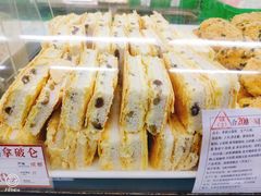 拿破仑-闻酥园(青羊区文殊坊店)