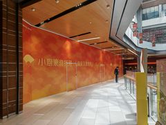 -北京安贞环宇荟