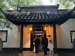 -包公祠