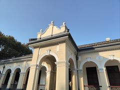 -南京中国近代史遗址博物馆(南京总统府)