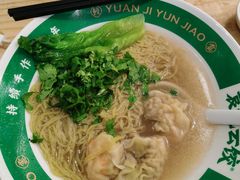 -袁记云饺(鼓楼店)