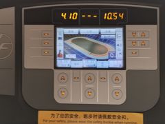 -上海漕河泾万丽酒店