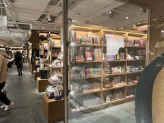 -茑屋书店(天目里店)