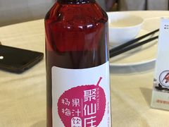 -燕云楼(云南路店)