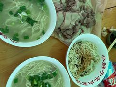 -小辫子羊肉面馆(周东店)