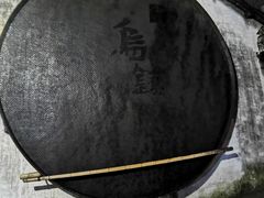 -乌镇景区
