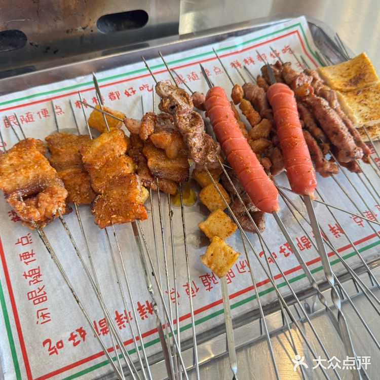 在青岛就能吃到正宗的淄博烧烤