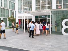 -1点点(银座和谐广场店)