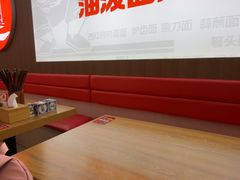 -吴满满油泼面(北方风味园店)