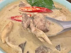 绿咖喱鸡肉-URBAN SOI Thai Kitchen乐泰料理(长乐路店)